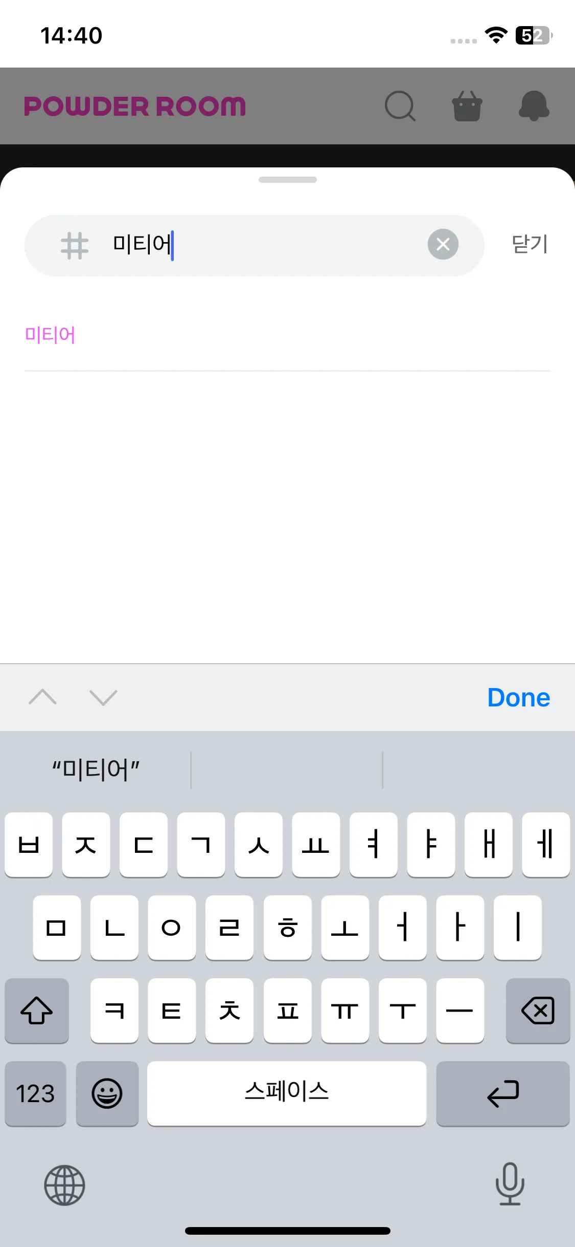 Test Image 2